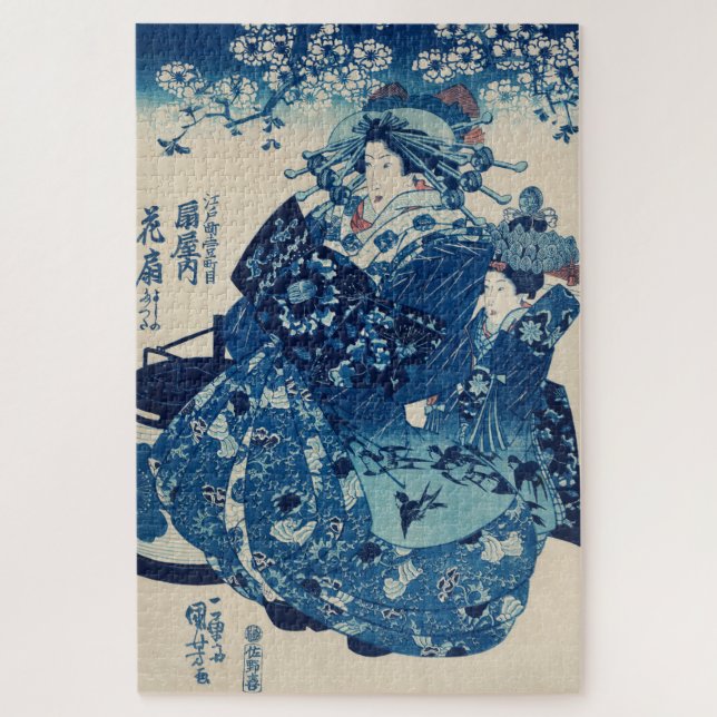 Ogiya Uchi Hanaogi Jigsaw Puzzle (Vertical)