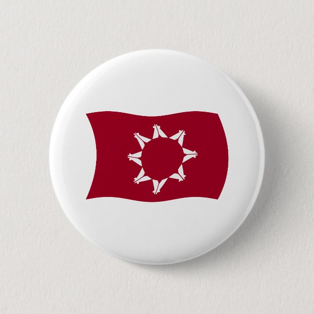 Oglala Lakota Flag Button (Front)
