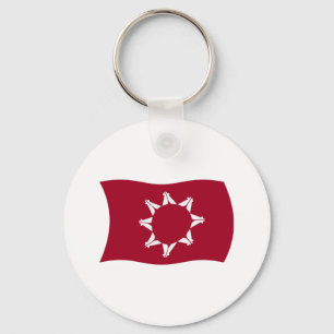 Oglala Lakota Flag Keychain