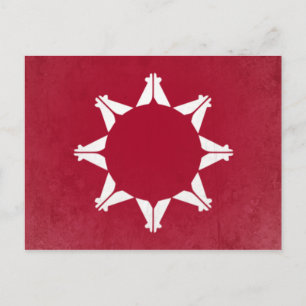 Oglala Postcard