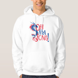 Oh Mah Jong!   Mah-Jongg Hoodie