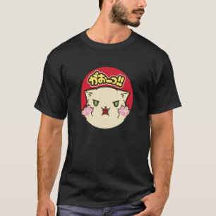 Oh Oh Wow  The Cat 2 T-Shirt