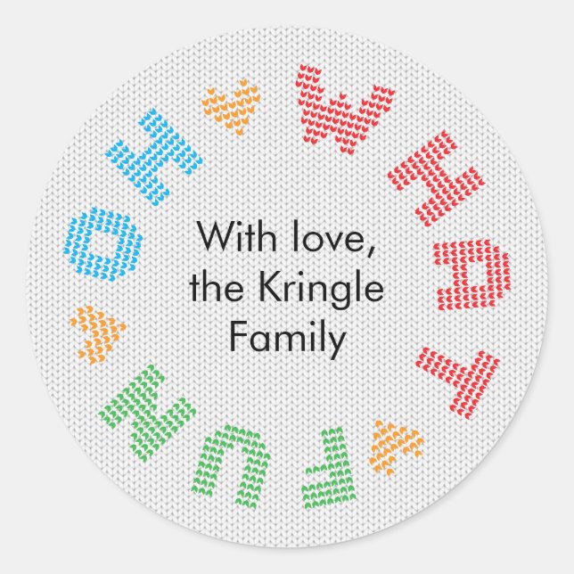 Oh What Fun Typography Christmas Wreath Classic Round Sticker (Front)