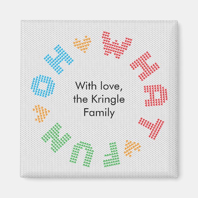 Oh What Fun Typography Christmas Wreath Magnet (Front)