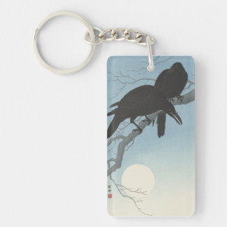 Ohara Kosen Two Crows on a Branch Key Ring