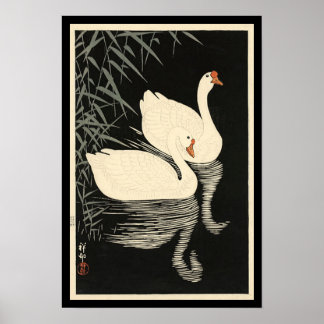 Ohara Koson’s Vintage Swans Poster