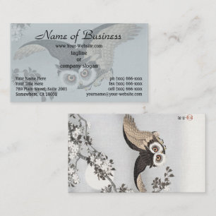 Ohara Koson Scops Owl Cherry Blossoms & Moon Business Card