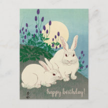 Ohara Koson, Two Rabbits - Japanese Art Birthday