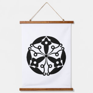 Ohgimachi Forsythia Hanging Tapestry