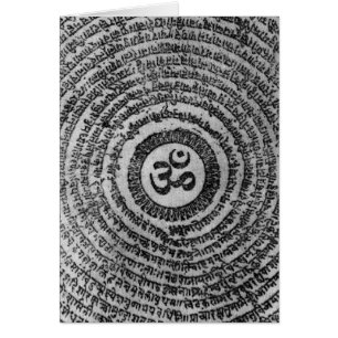 ohm