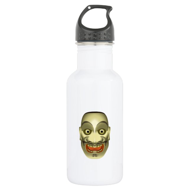 Ohtobide 532 Ml Water Bottle (Front)
