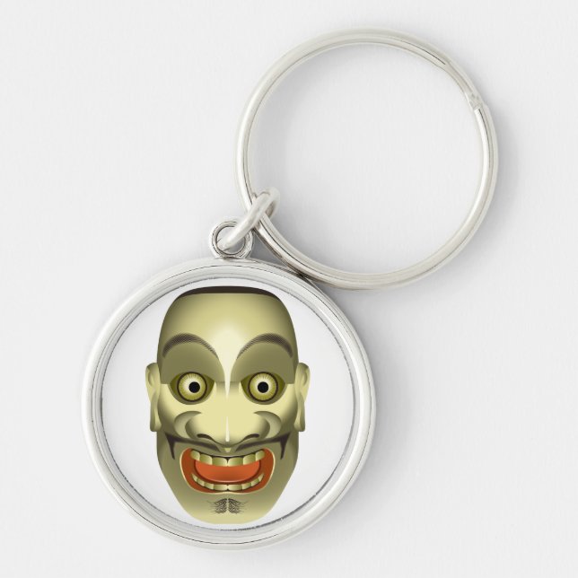 Ohtobide Key Ring (Front)