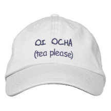 Oi Ocha (tea please)