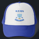 Oil Be Home For The Challadays | Hanukkah Festival Trucker Hat<br><div class="desc">Funny sayings about Hanukkah. Truckers wear this cap before the holiday of Hanukkah. on Chanukah you will light the menorah, eat latkes, play dreidel on all eight days of Hanukkah. Or give this as gifts to your family and friends that are working away from home and are looking forward to...</div>