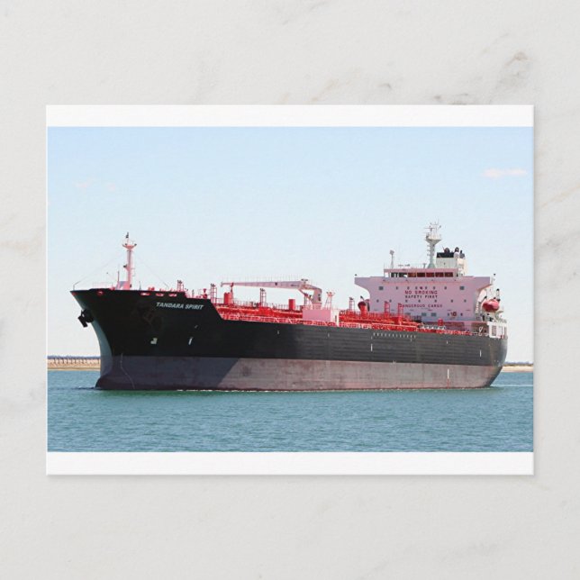 Oil/chemical tanker ship 2 postcard (Front)
