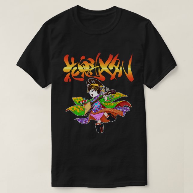 Oiran Metal 2 OIRAN-METAL2 T-Shirt (Design Front)