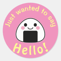 oishii onigiri - Kawaii Onigiri Rice Ball