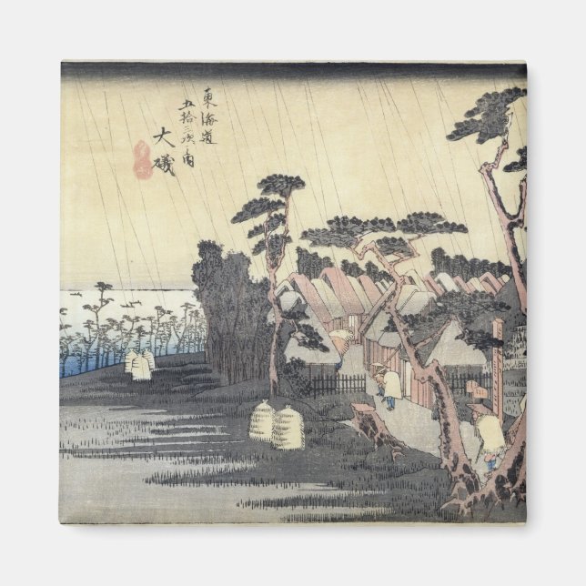 Oiso: Toraga Ame Shower Magnet (Front)