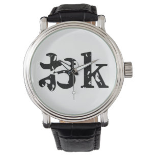 OK おk ~ Japanese Katakana Language Watch