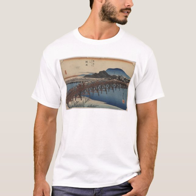 Okazaki T-Shirt (Front)