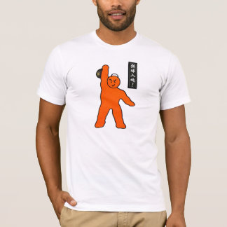 OKC Snatchman T-shirt