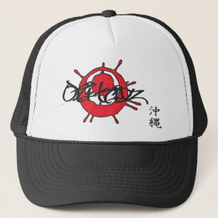 Oki Kidz/ Ink Splater Oki Flag/ Okinawa Kanji Trucker Hat