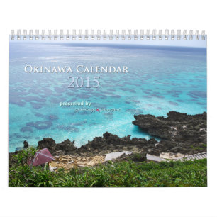 Okinawa Calendar 2015