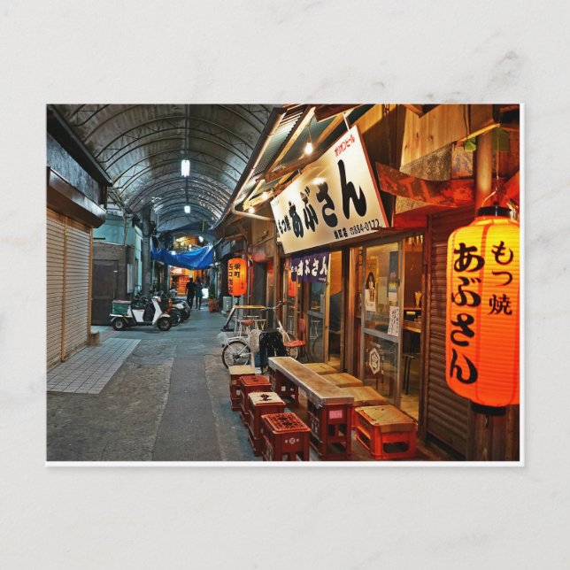 Okinawa City view Hirolu's Japanese Photo Postcard (Front)