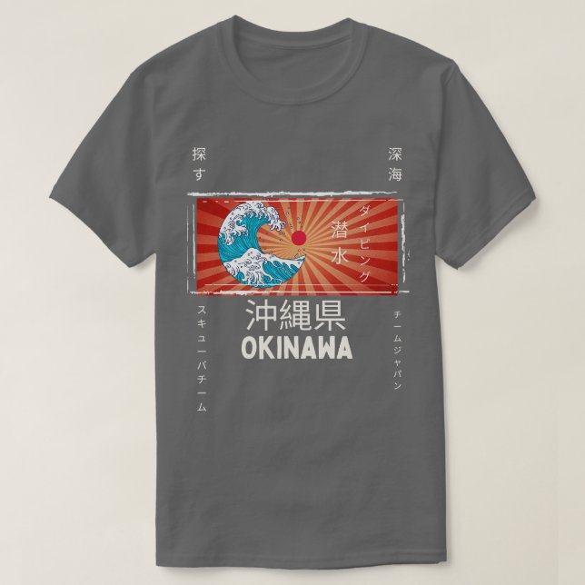 Okinawa dive and surf Japanese Great Wave T-Shirt (Design Front)