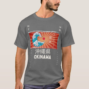 Okinawa dive and surf Japanese Great Wave T-Shirt