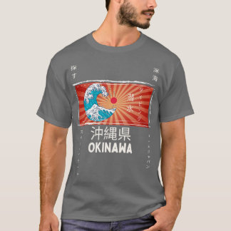 Okinawa dive and surf Japanese Great Wave T-Shirt