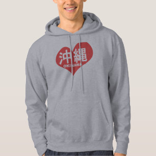 Okinawa Heart Hoody