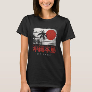 Okinawa Island Holiday Nihon Nippon Japon Retro Ja T-Shirt