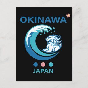 Okinawa Island Japan Postcard