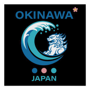 Okinawa Island Japan Poster