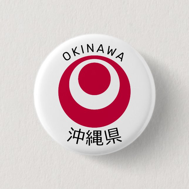 Okinawa, Japan 3 Cm Round Badge (Front)