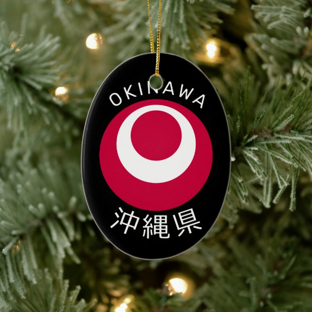 Okinawa, Japan Ceramic Tree Decoration (Tree)