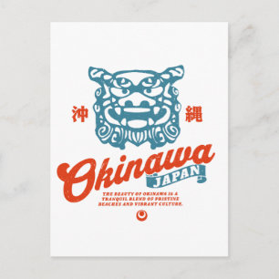 Okinawa, Japan City Postcard