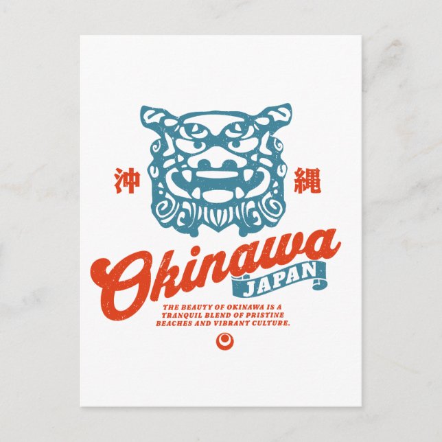 Okinawa, Japan City Postcard (Front)