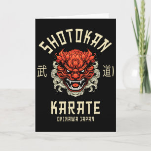 Okinawa Japan Dojo Shotokan Karate  Card