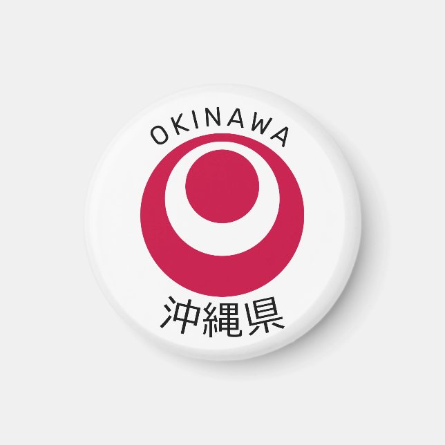 Okinawa, Japan Magnet (Front)