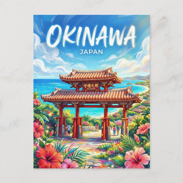 Okinawa Japan Postcard (Front)
