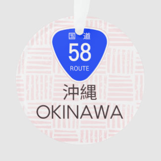 Okinawa Japan Route 58 Island Silhouette Ornament