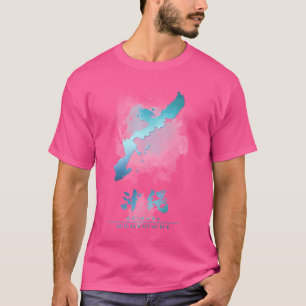 Okinawa Japan Watercolor Map Art T-Shirt