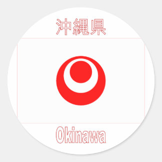 Okinawa Prefecture Flag Classic Round Sticker