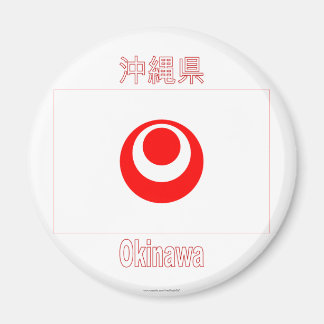 Okinawa Prefecture Flag Magnet