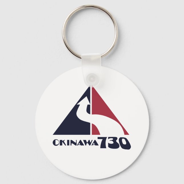 Okinawa Reversion 730 Key Ring (Front)