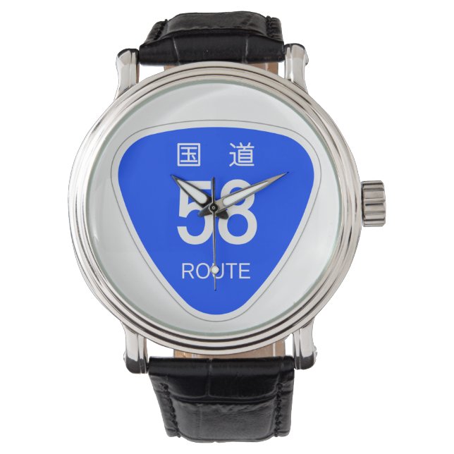 Okinawa Route 58 Wrist Watch  国道５８号線 (Front)