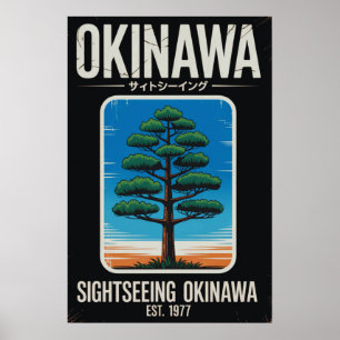 Okinawa Sightseeing Vintage  Poster