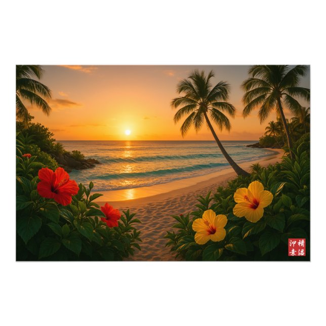 Okinawa Sunset Photo Print (Front)